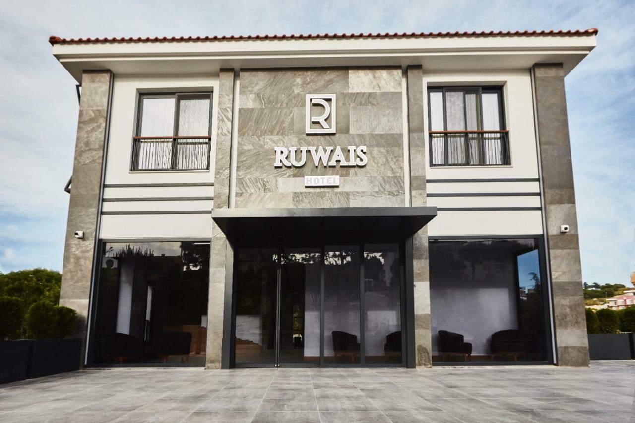 Ruwais Hotel Çeşme Extérieur photo
